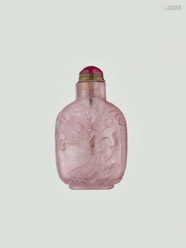 A RARE ‘NANTIMITOLO’ AMETHYST SNUFF BOTTLE, MASTER OF T…