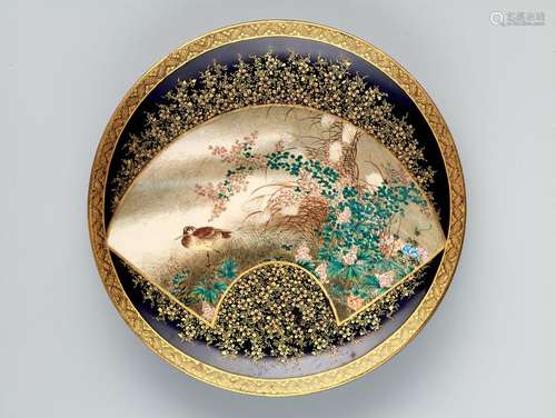 A FINE SATSUMA PLATE BY KINKOZAN DECORATED WITH A SNIPE…