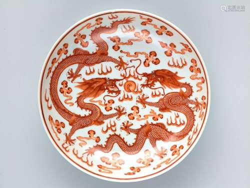 AN IRON RED DECORATED 'DRAGON' DISH, XUANTONG MARK AND …