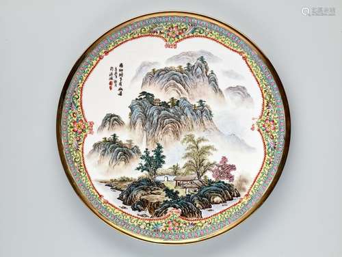 A LARGE LILING ‘MONTAIN LANDSCAPE’ PORCELAIN PLATE, MOD…