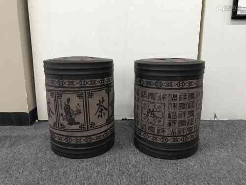 紫砂“福禄寿喜”桶形超大茶叶罐2件一组