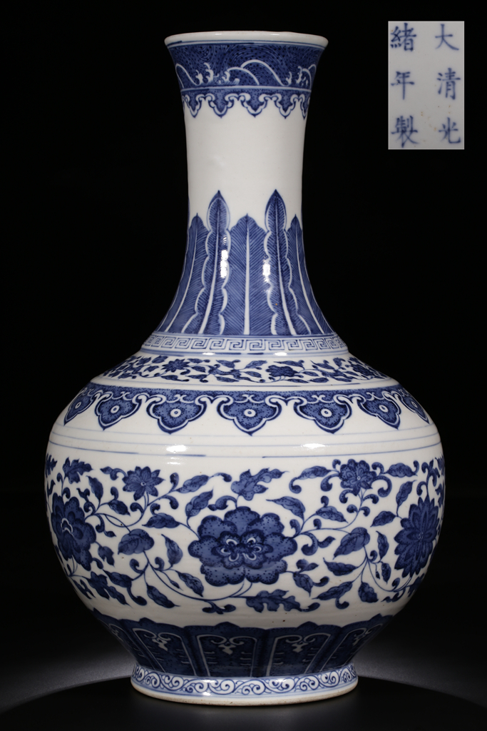 【即出荷】 染付花瓶 大清光緒年製 中国美術 - 花瓶