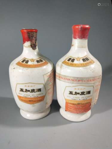 80年代.出口装天津特产五加皮酒250ML2瓶