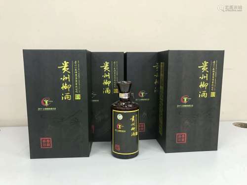 贵州御酒酱香珍藏2017年国际酒交会纪念酒53度4+1一组(限量版）