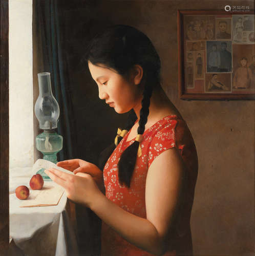 Reading Letter Wang Yidong(Chinese, born 1955)王沂東