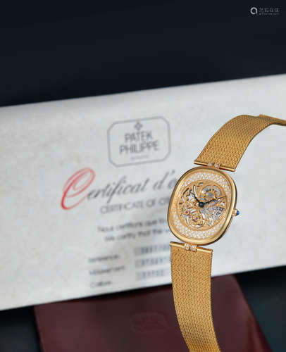 Patek Philippe, A Rare Yellow Gold and Diamond-Set Skeletonised Wristwatch with Bracelet and Original Certificate