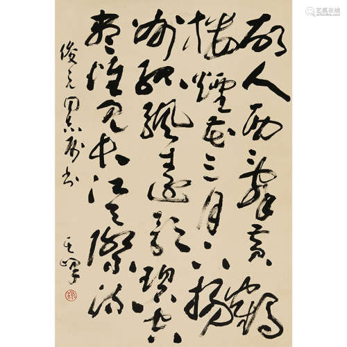 孙其峰（b.1920） 草法 纸本水墨 镜心