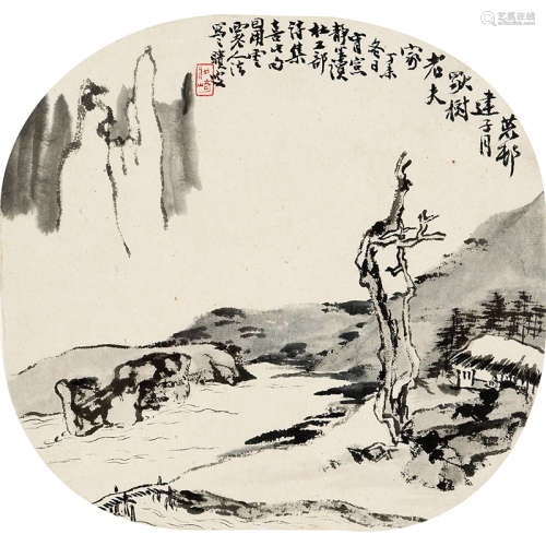 1967 年作 梁崎（1909-1996） 唐人诗意 纸本水墨 镜框