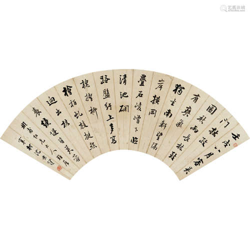 沈景修（1835-1899） 书法 纸本水墨 硬卡