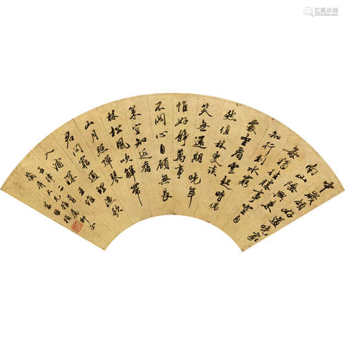 朱国桢（1558-1632） 书法 纸本水墨 镜框