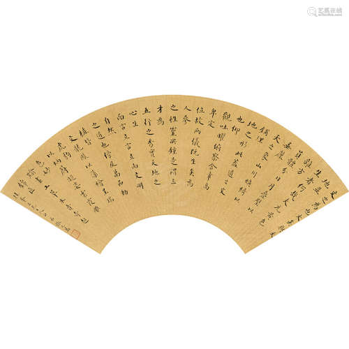 张之万（1897） 书法 纸本水墨 镜框