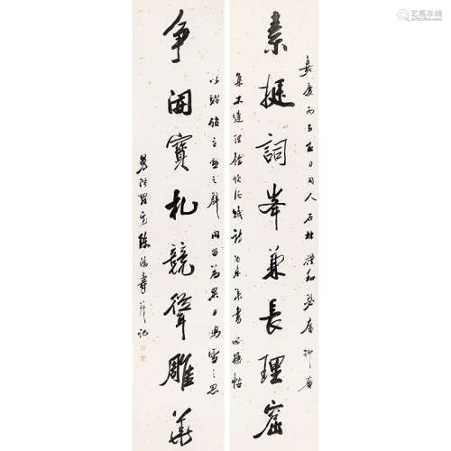 1816 年作 陈鸿寿（1768-1822） 书法对联 纸本水墨 镜片