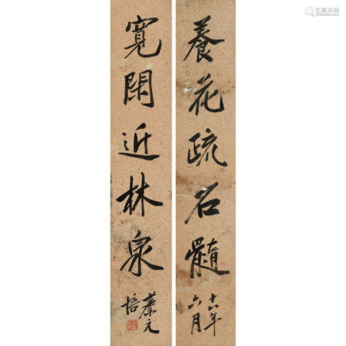 1929 年作 蔡元培（1868-1940） 书法对联 纸本水墨 镜框