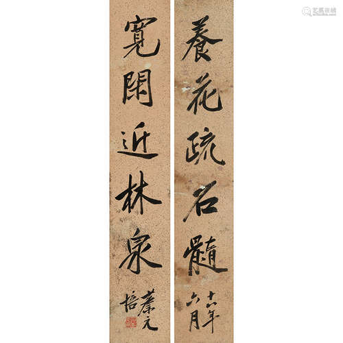 1929 年作 蔡元培（1868-1940） 书法对联 纸本水墨 镜框