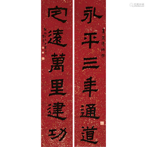 李瑞清（1867-1920） 书法对联 纸本水墨 立轴