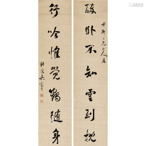 吴郁生（1854-1940） 书法对联 纸本水墨 立轴