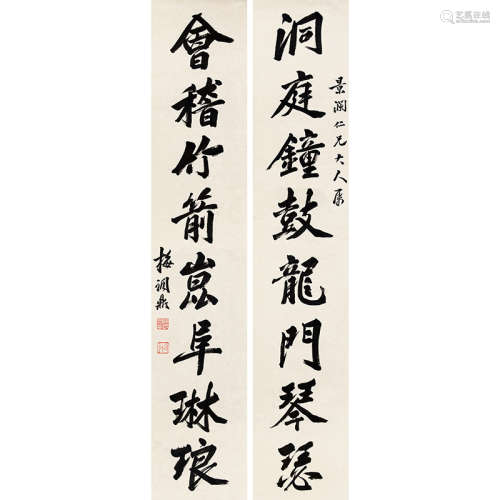梅调鼎（1839-1906） 书法对联 纸本水墨 立轴