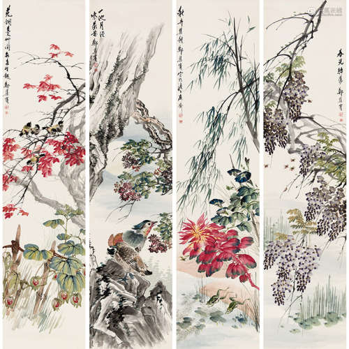 郑集宾（1890-1965） 花鸟四条屏 纸本设色 立轴