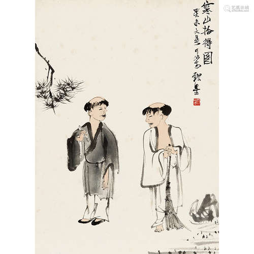 1943 年作 李可染（1907-1989） 寒山拾得图 纸本设色 立轴