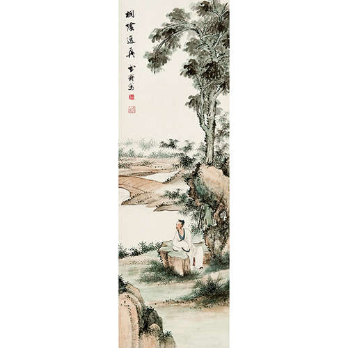 溥伒（1893-1966） 桐荫逸兴 纸本设色 立轴