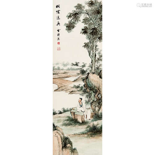 溥伒（1893-1966） 桐荫逸兴 纸本设色 立轴