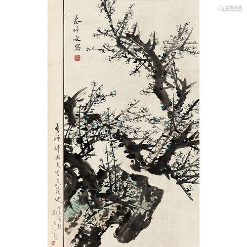 秦仲文（1896-1974） 梅花 纸本设色 立轴