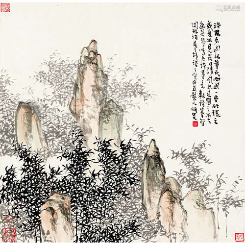 汪吉麟（1871-1960） 竹石图 纸本设色 镜心