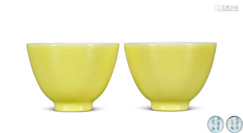 清雍正 柠檬黄釉杯 (一对)
