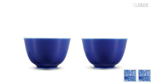 清乾隆 霁蓝釉杯 （一对）