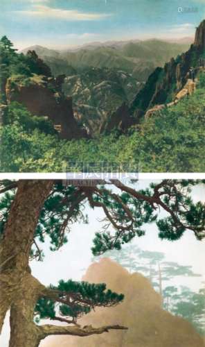 王君华 1950s 黄山风景上色照（2张） 银盐纸基 手工上色