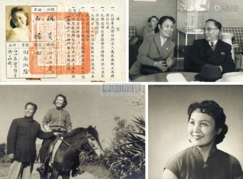 1940S-1960s 影星白杨生活影像（350张） 银盐纸基