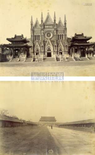 山本赞七郎 1890s 庚子事变前北京地区蛋白散页（4张） 蛋白照片