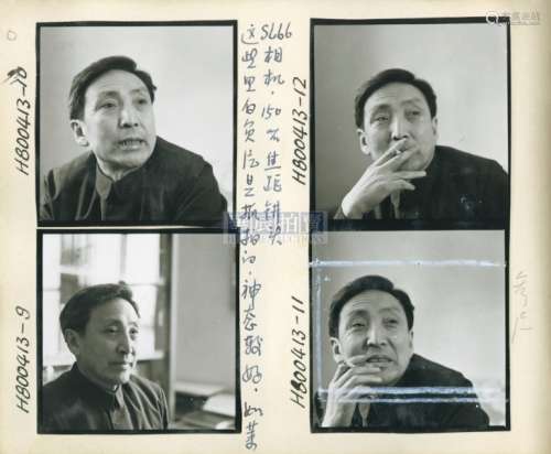 鲍乃镛 1980年 八十年代北京文艺界纪实影集（448张） 银盐纸基