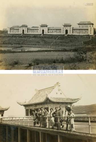 1932年 佚名 民国武汉大学散页（18张） 银盐纸基