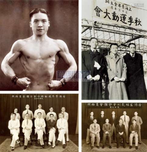 1930-1950s 梁兆安旧藏香港、上海青年会体育活动相册（396张，附档案8卷） 银盐纸基