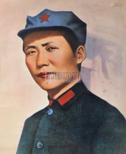 埃德加·斯诺 1936年 带八角帽的毛泽东 银盐纸基 手工上色