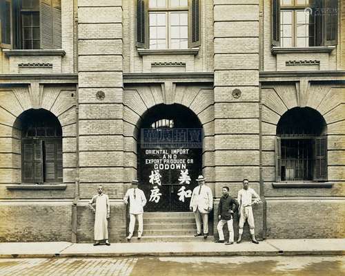 BURR PHOTO STUDIO 1910s 上海美和洋行禽蛋贸易照片（2张） 银盐纸基