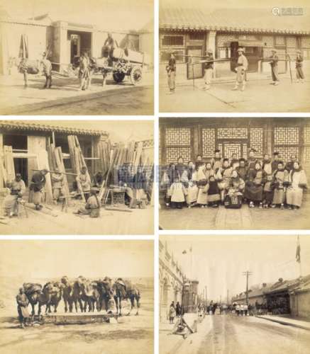 山本赞七郎 1900s 清末北京民俗影像（6张） 蛋白照片