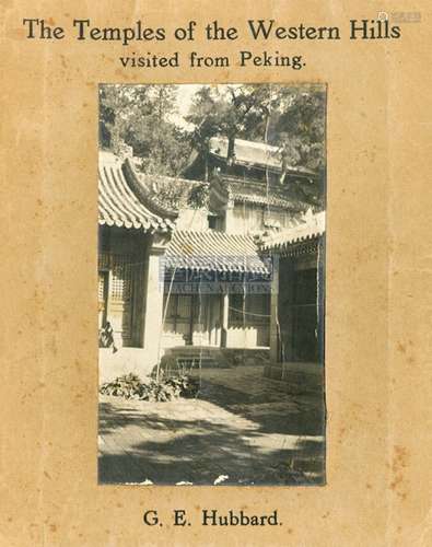 哈伯德 1923年 《西山寺庙》 古籍善本