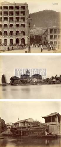 阿芳等 1870-1880s 广州上海香港等蛋白散页（7张） 蛋白照片