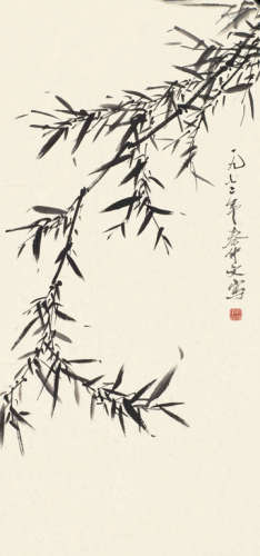 秦仲文（1896～1974） 1972年作 墨竹 镜心 水墨纸本