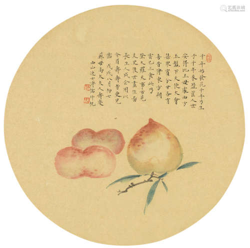 溥儒（1896～1963） 戊戌（1958年）作 蟠桃贺寿 镜心 设色纸本