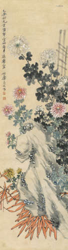 姚华（1876～1930） 乙丑（1925年）作 菊石图 立轴 设色纸本