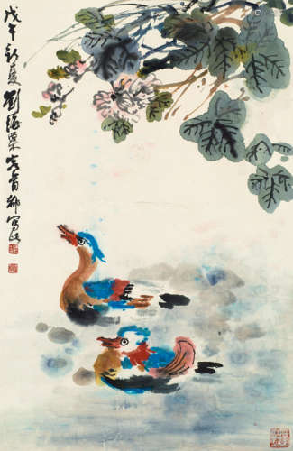 刘海粟（1896～1994） 戊午（1978年）作 芙蓉鸳鸯 立轴 设色纸本