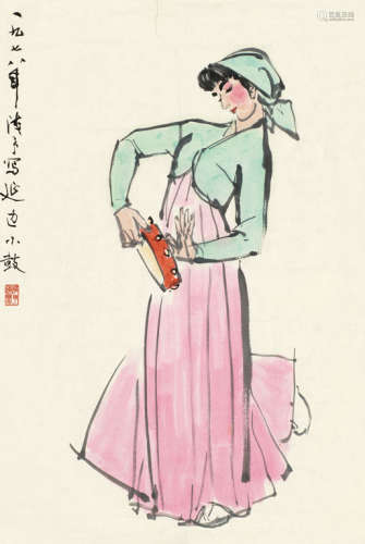 叶浅予（1907～1995） 1978年作 延边小鼓 镜心 设色纸本