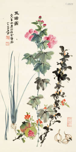 张大千（1899～1983） 1968年作 五瑞图 立轴 设色纸本
