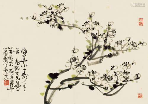 许麟庐（1916～2011） 梅花 镜心 设色纸本
