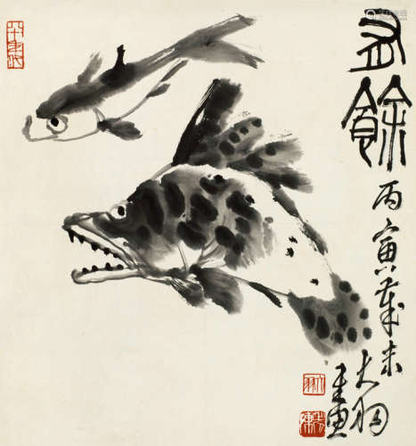 陈大羽（1912～2001） 丙寅（1986年）作 有余图 镜心 设色纸本