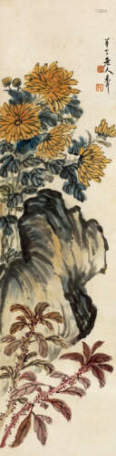 陈半丁（1876～1970） 菊石图 镜框 设色纸本