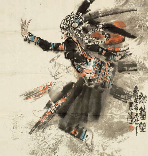 董辰生（b.1929） 辛未（1991年）作 跳芦笙 镜心 设色纸本
